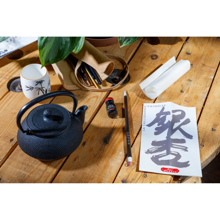 Jacques Herbin Chinese Calligraphy Set