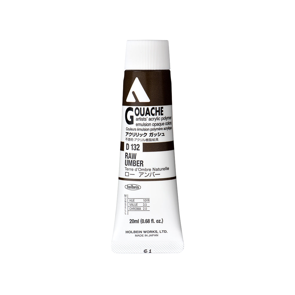 Holbein Acrylic Gouache Tubes, colors 55-110 (part 2/2)