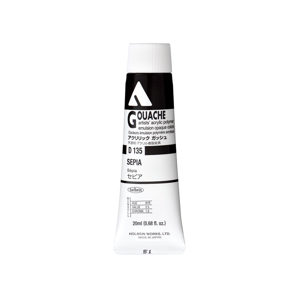 Holbein Acrylic Gouache Tubes, colors 55-110 (part 2/2)