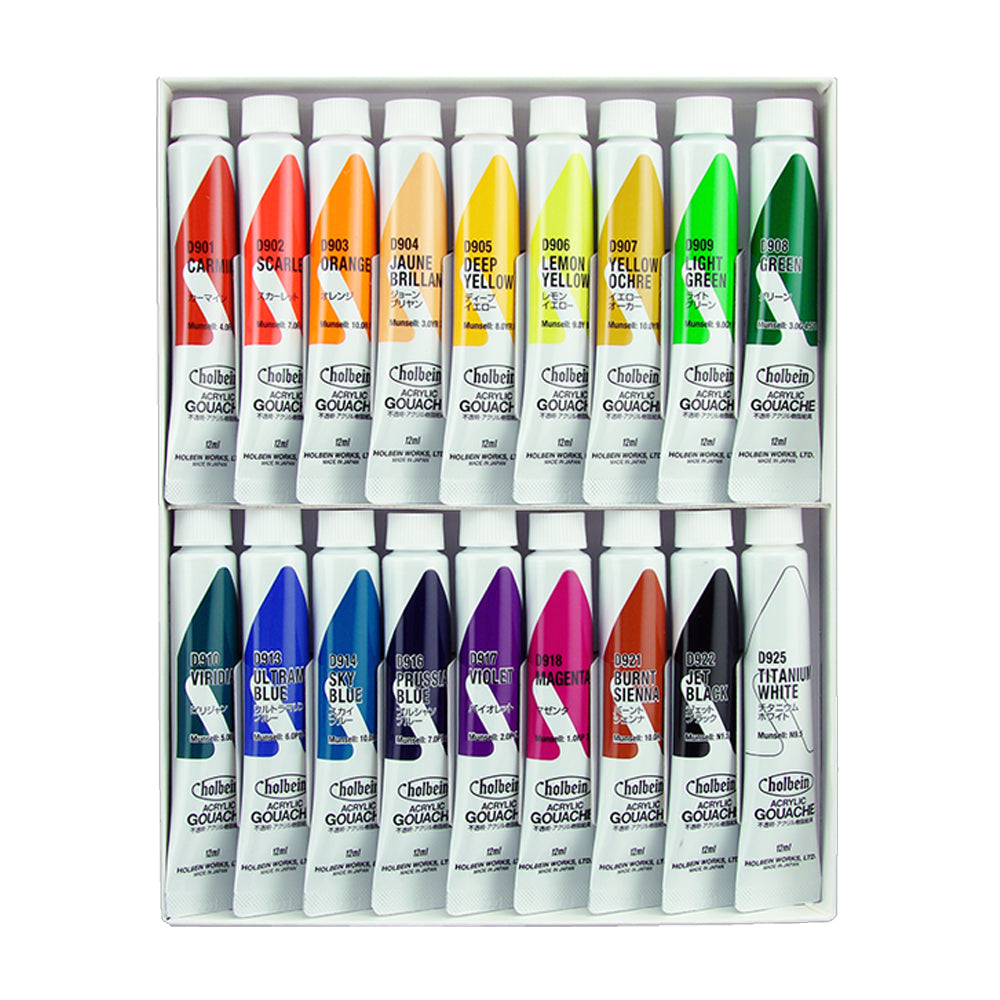 Holbein Acrylic Gouache Tubes Set, 18x12 ml