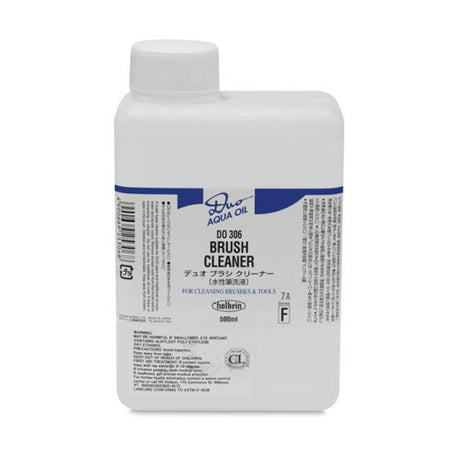 Holbein DUO Brush Cleaner