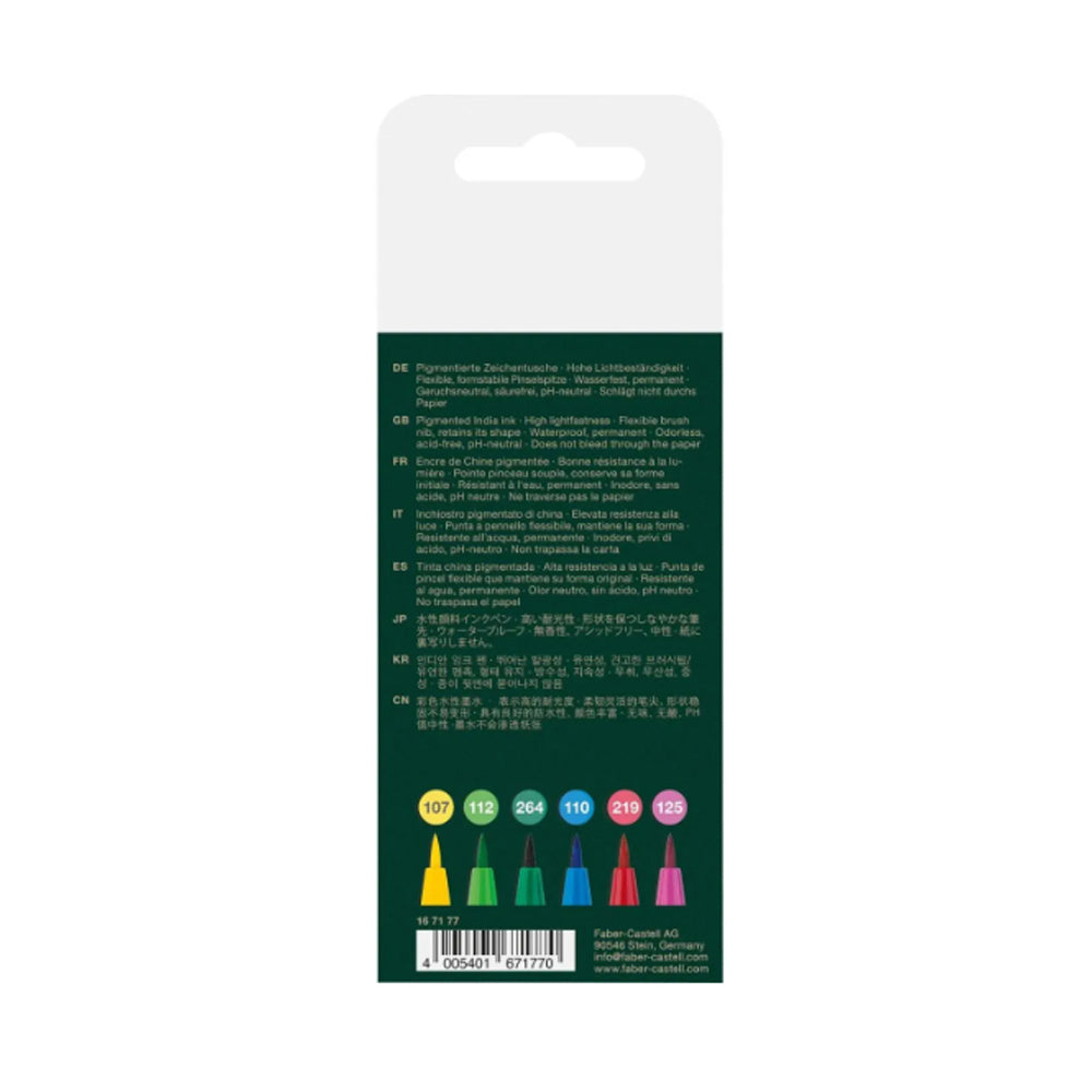 Faber-Castell Pitt Artist India Ink Brush Pen Set, 6 pcs., Springtime