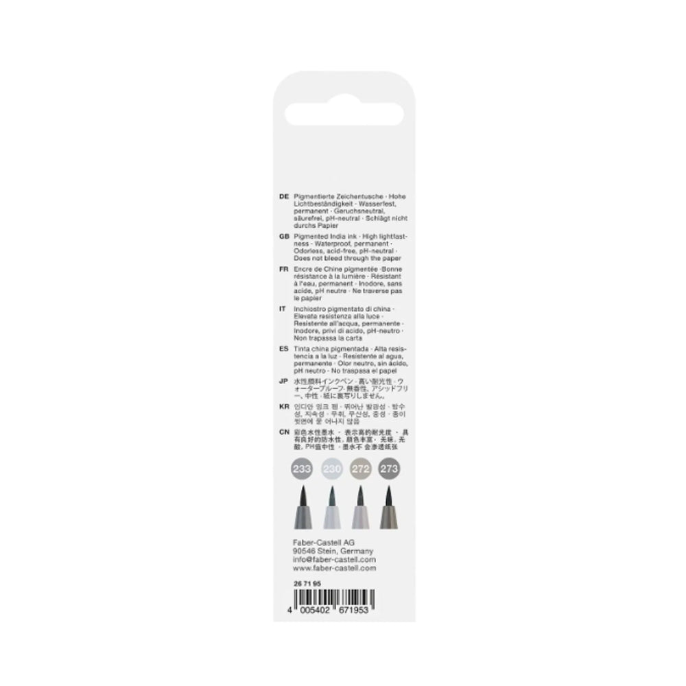Faber-Castell Pitt Artist India Ink Pen Set, 4 pcs., Grey Shades, B