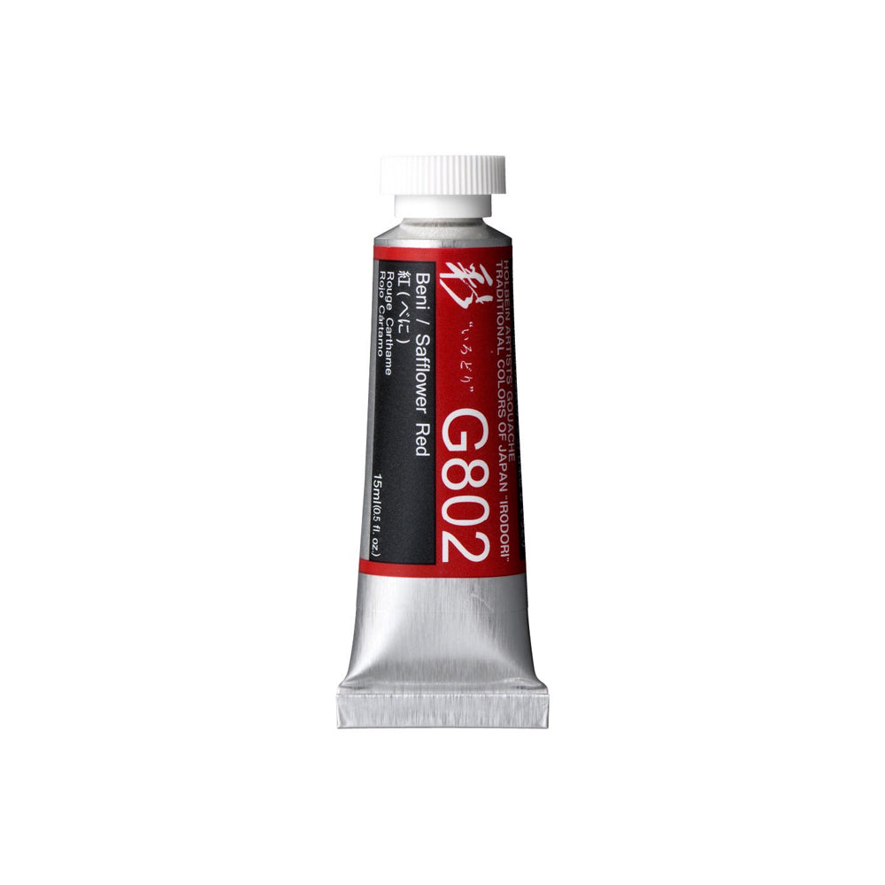 Holbein Irodori Artists’ Gouache Tubes