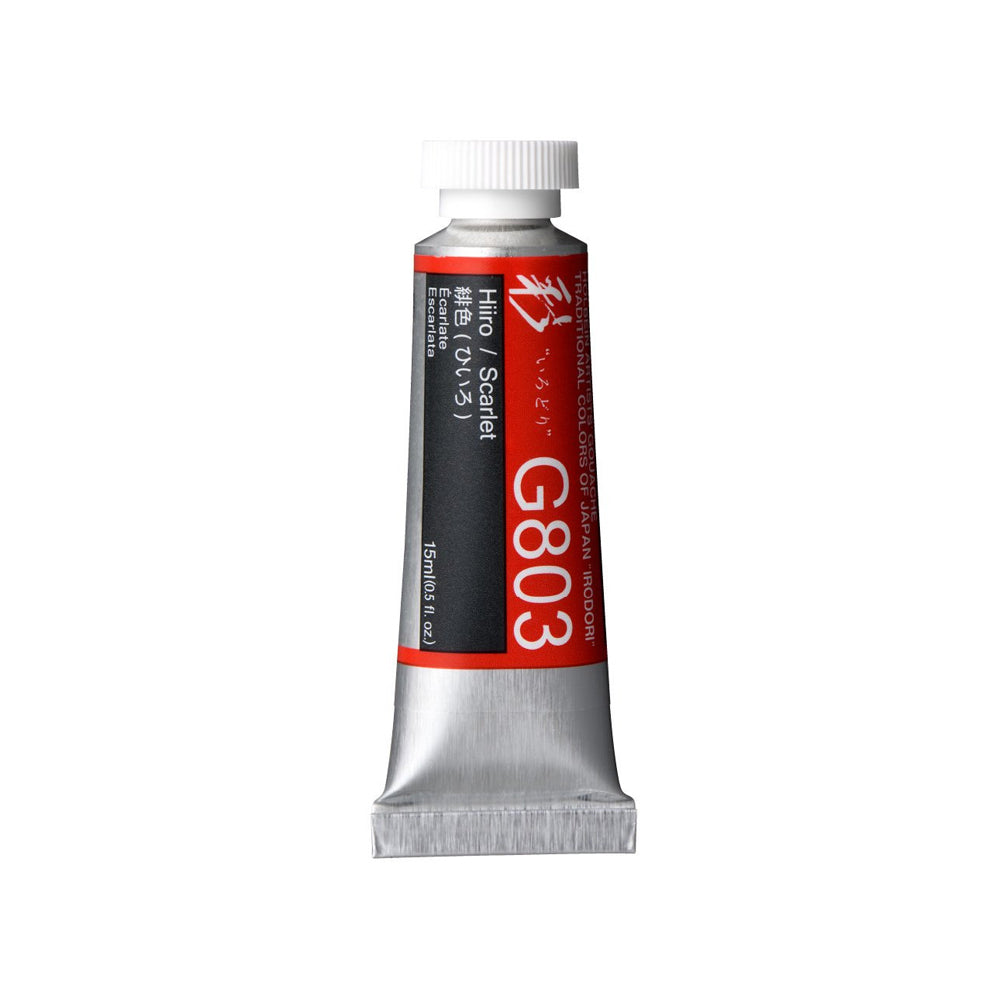 Holbein Irodori Artists’ Gouache Tubes