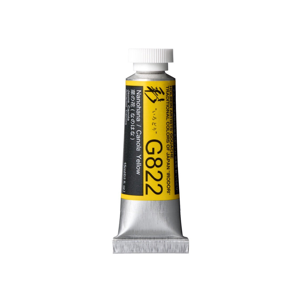 Holbein Irodori Artists’ Gouache Tubes