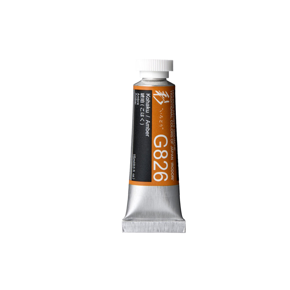 Holbein Irodori Artists’ Gouache Tubes