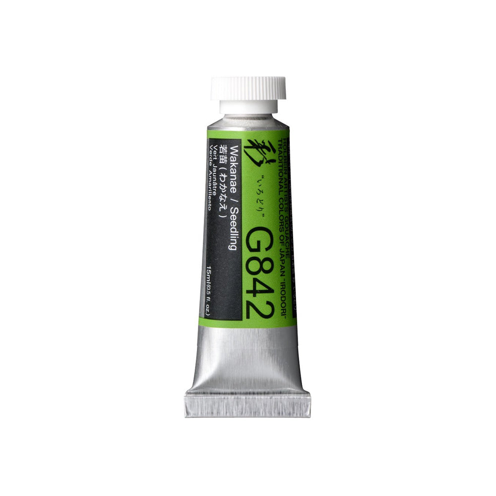 Holbein Irodori Artists’ Gouache Tubes