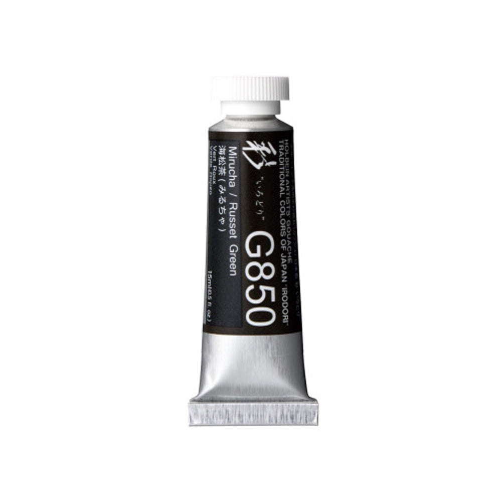 Holbein Irodori Artists’ Gouache Tubes