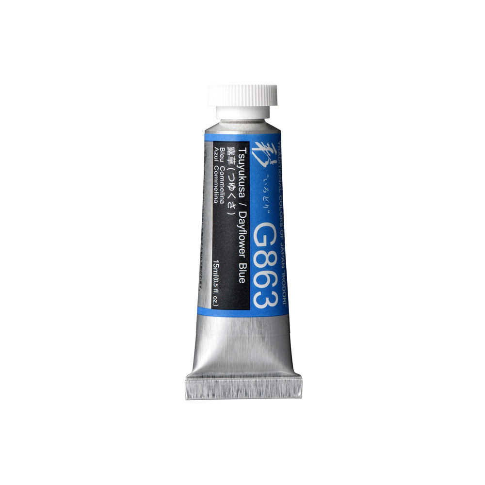 Holbein Irodori Artists’ Gouache Tubes