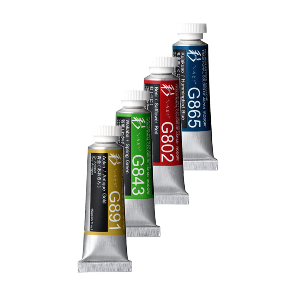 Holbein Irodori Artists’ Gouache Tubes