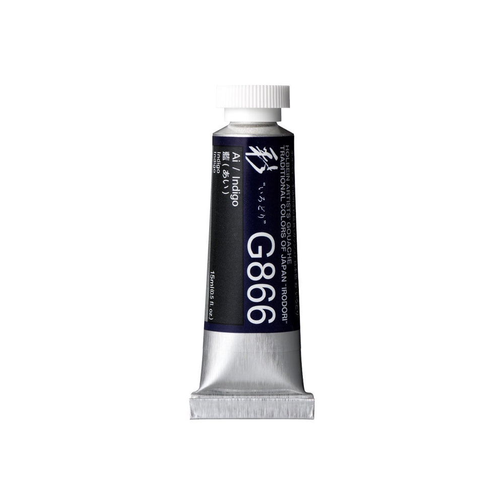 Holbein Irodori Artists’ Gouache Tubes