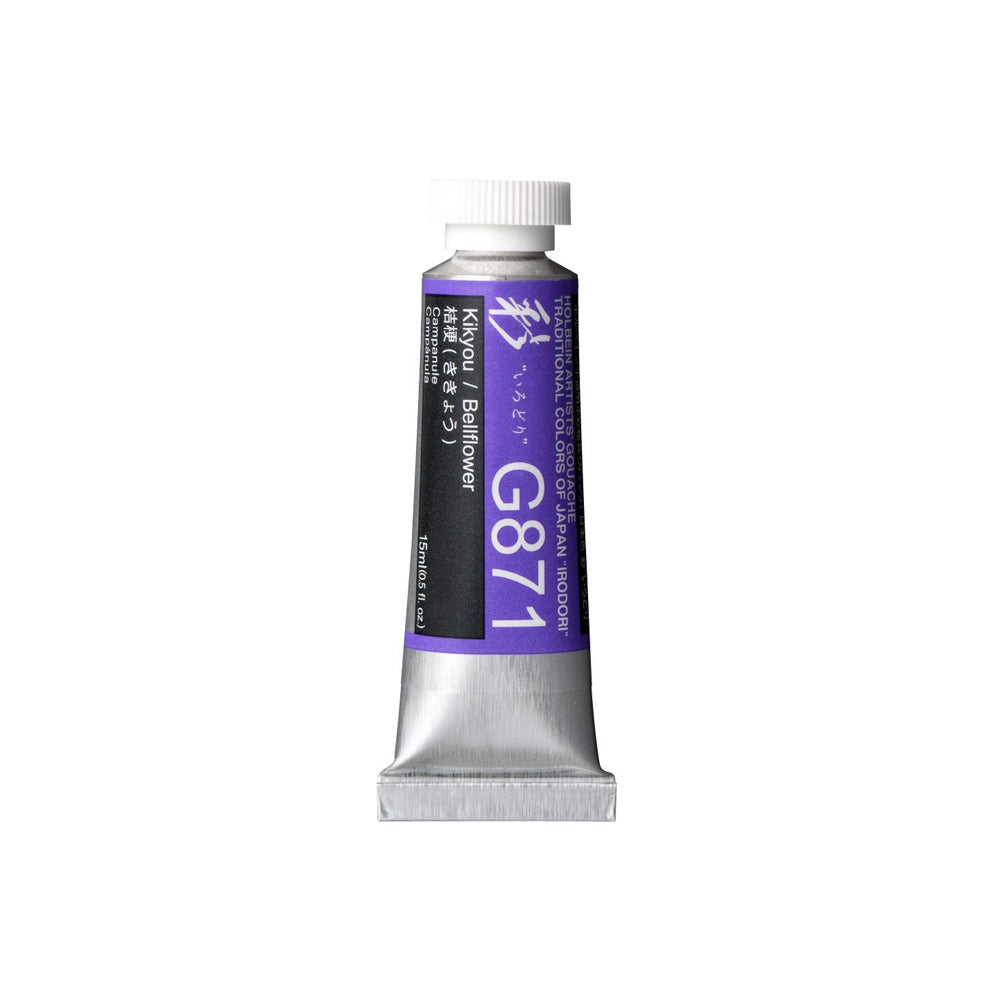 Holbein Irodori Artists’ Gouache Tubes