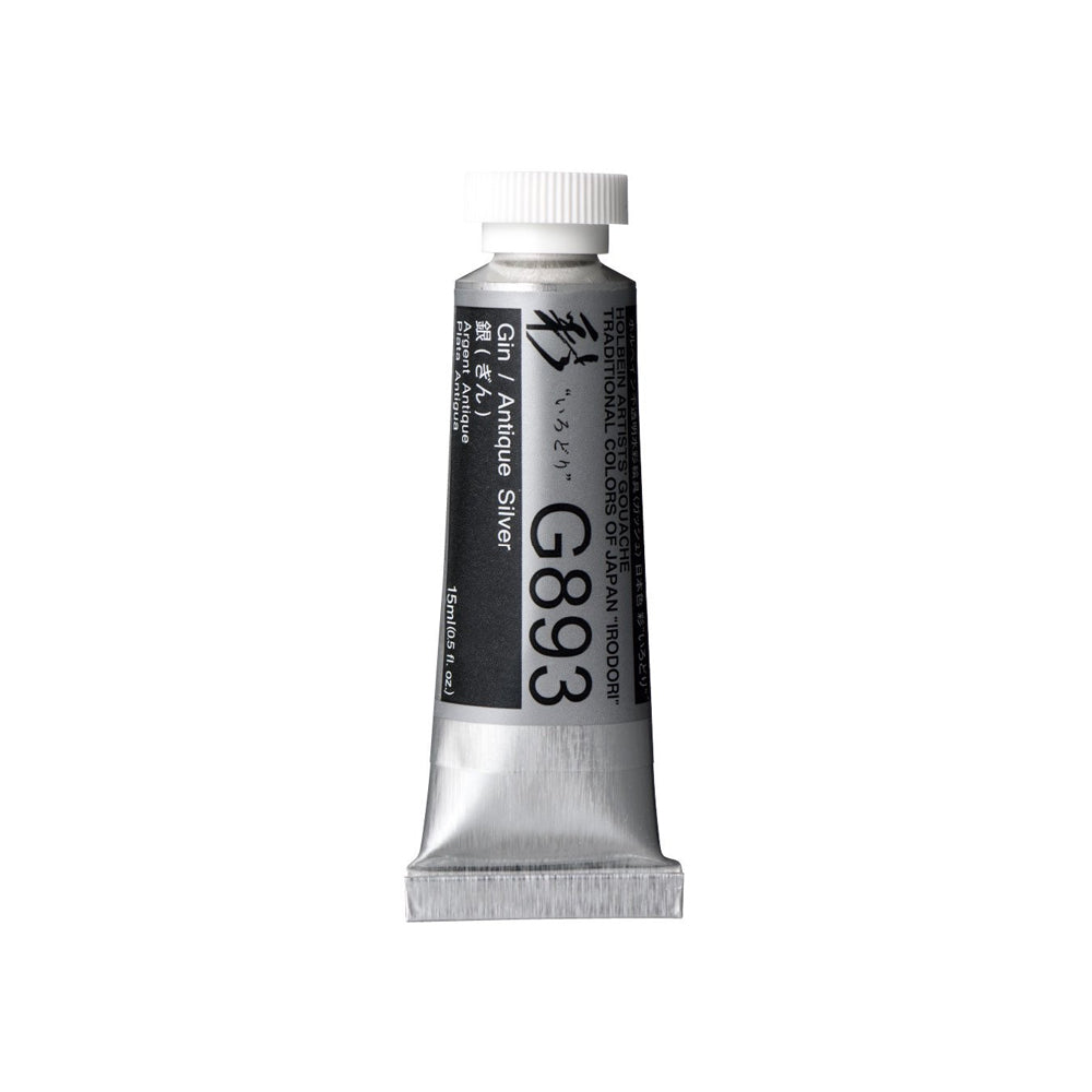 Holbein Irodori Artists’ Gouache Tubes