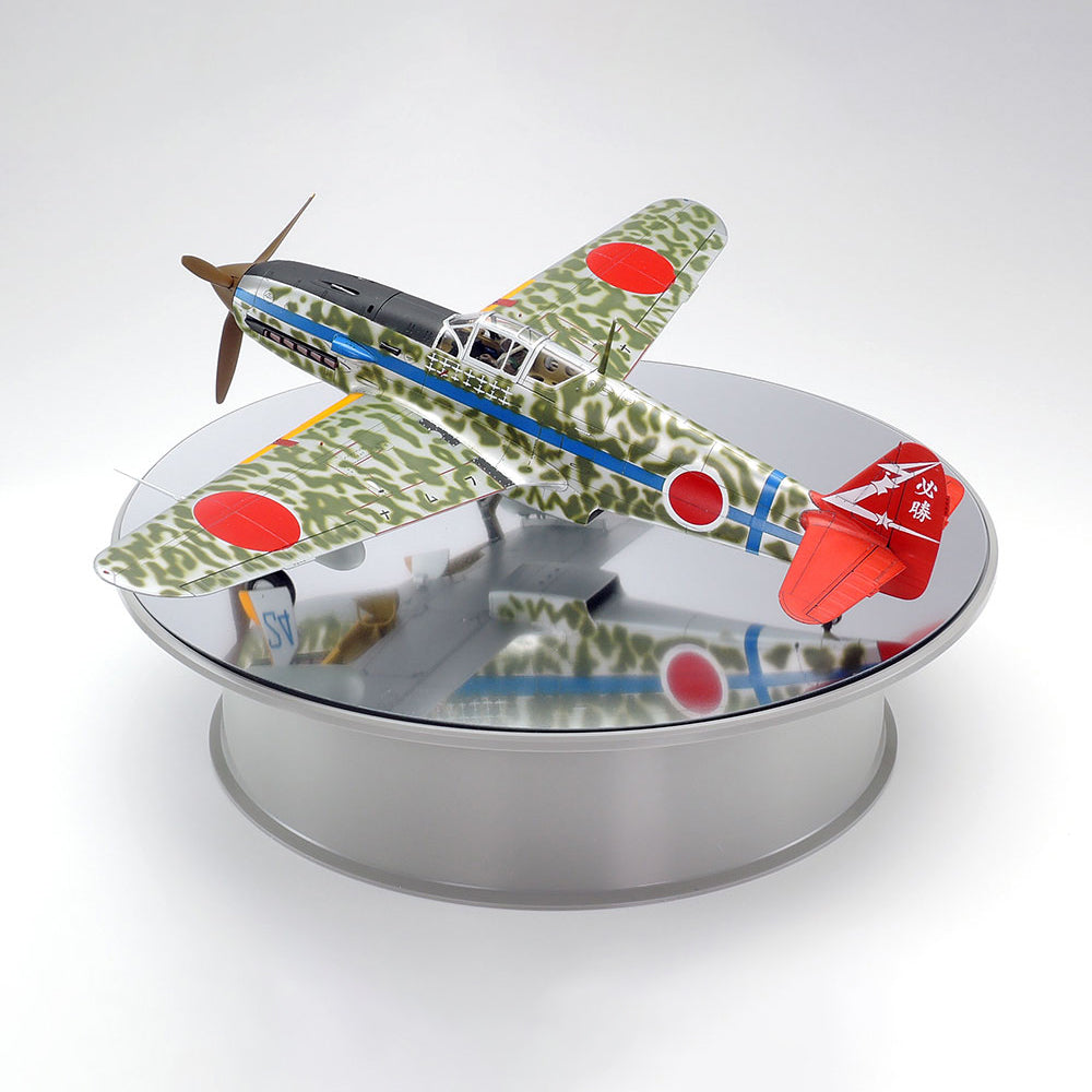 Tamiya Display Turntable