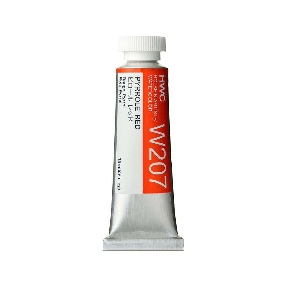 Holbein Artists’ Watercolor Tubes, colors 1-54 (part 1/2)