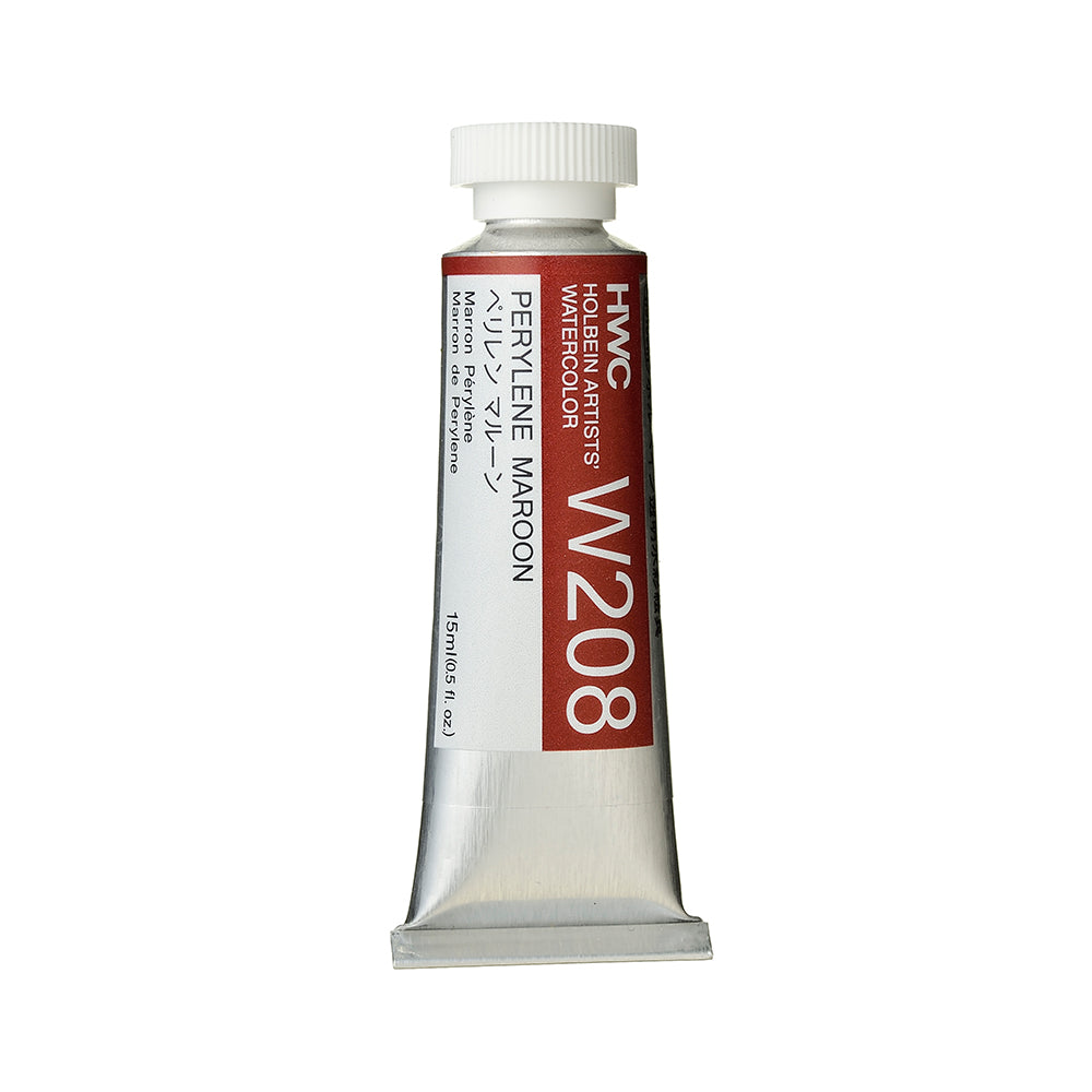 Holbein Artists’ Watercolor Tubes, colors 1-54 (part 1/2)