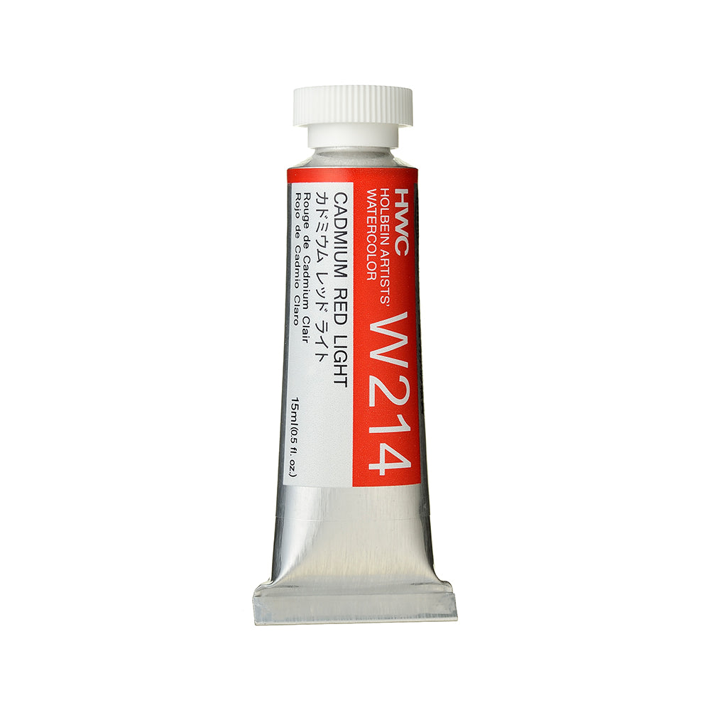 Holbein Artists’ Watercolor Tubes, colors 1-54 (part 1/2)