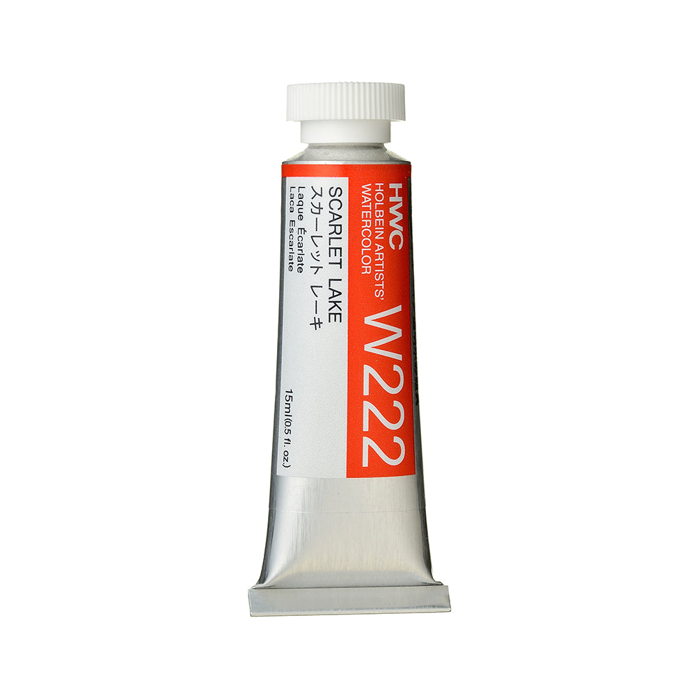 Holbein Artists’ Watercolor Tubes, colors 1-54 (part 1/2)