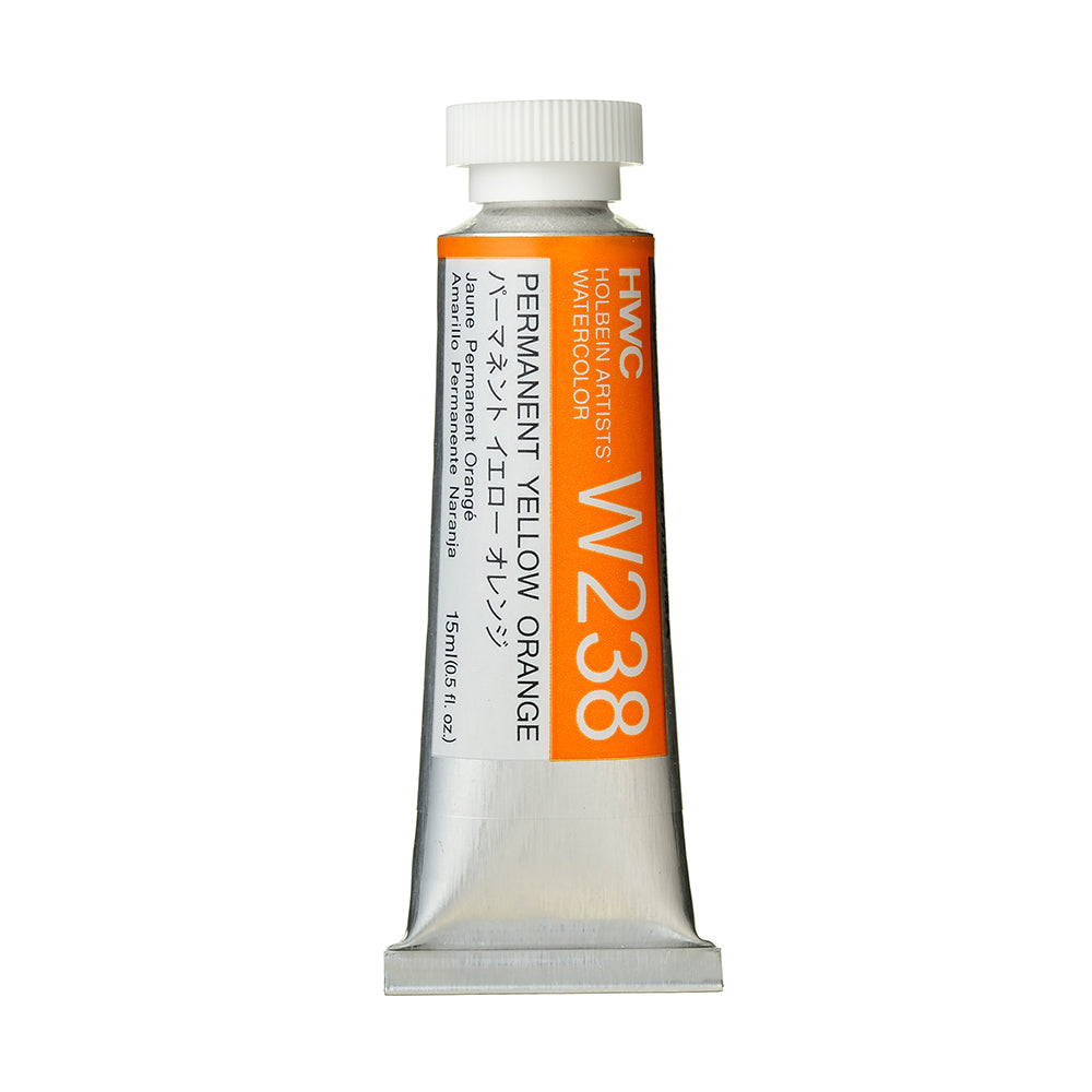 Holbein Artists’ Watercolor Tubes, colors 1-54 (part 1/2)