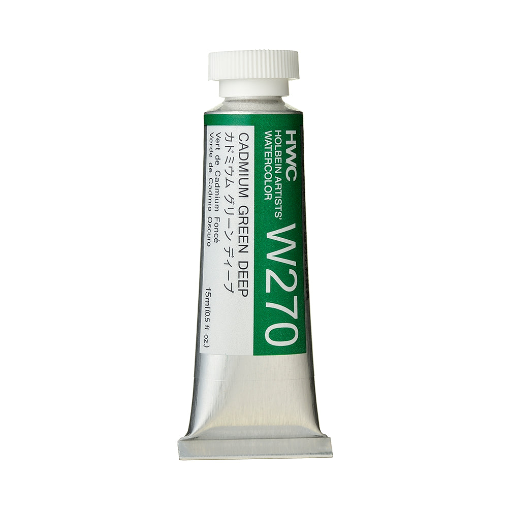 Holbein Artists’ Watercolor Tubes, colors 1-54 (part 1/2)