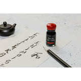 Jacques Herbin Chinese Calligraphy Set