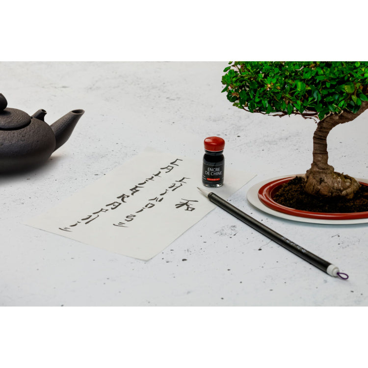 Jacques Herbin Chinese Calligraphy Set