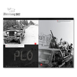 ABTEILUNG 502 Invasion of Lebanon (Samer Kassis) Learning Book