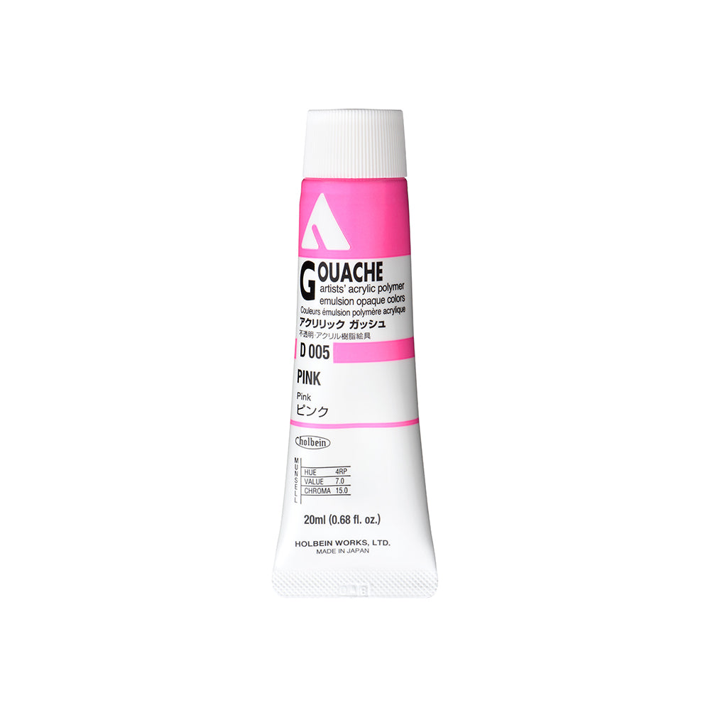 Holbein Acrylic Gouache Tubes, colors 1-54 (part 1/2)