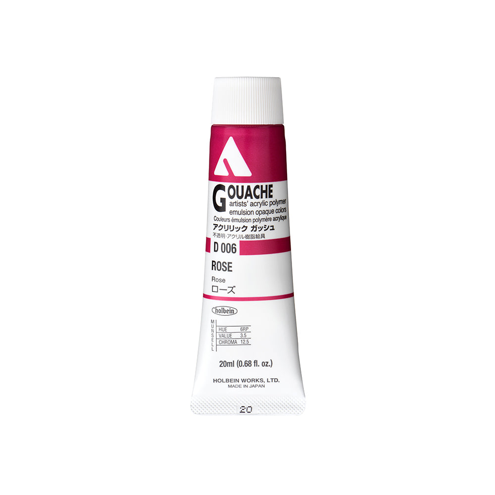 Holbein Acrylic Gouache Tubes, colors 55-110 (part 2/2)