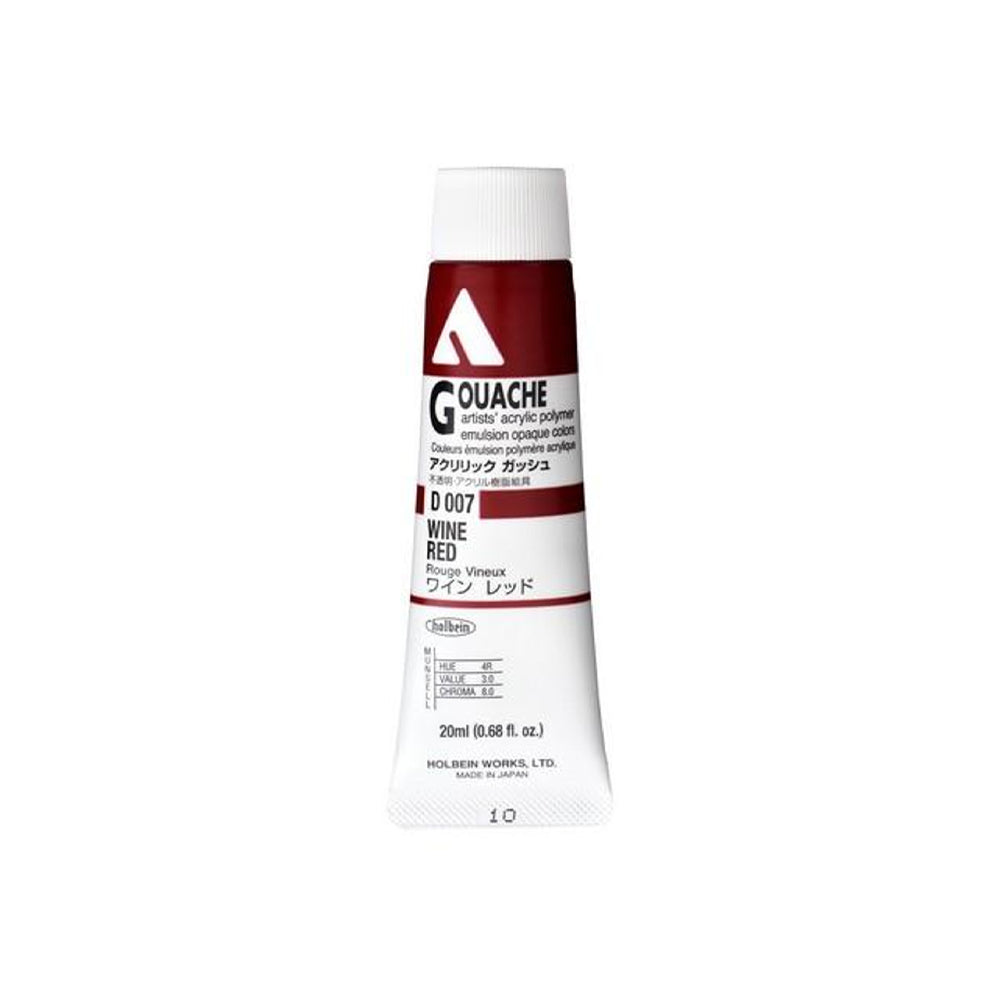 Holbein Acrylic Gouache Tubes, colors 1-54 (part 1/2)
