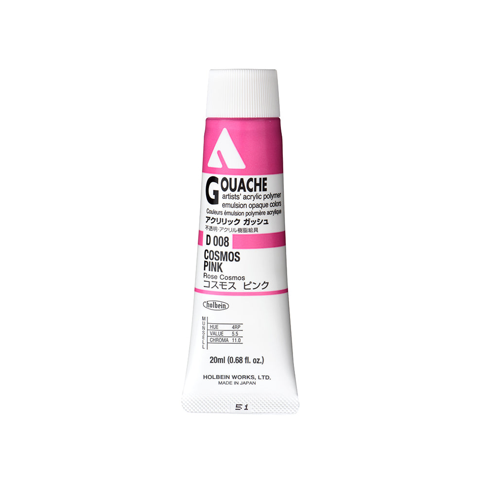 Holbein Acrylic Gouache Tubes, colors 55-110 (part 2/2)
