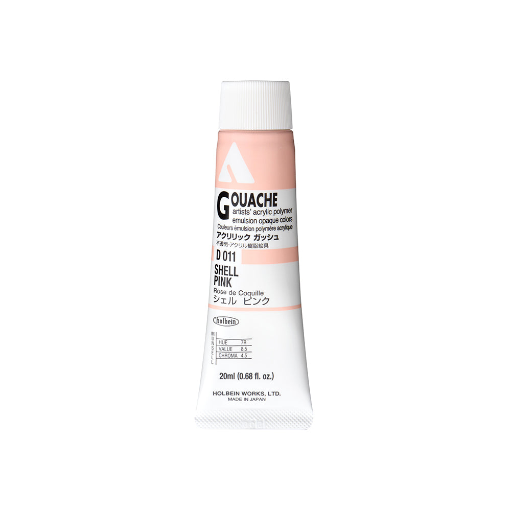 Holbein Acrylic Gouache Tubes, colors 1-54 (part 1/2)