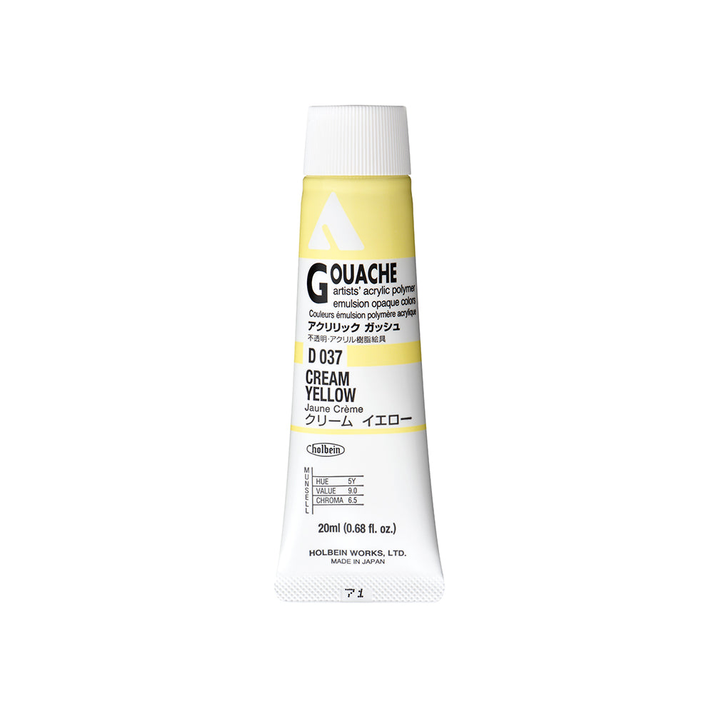 Holbein Acrylic Gouache Tubes, colors 1-54 (part 1/2)