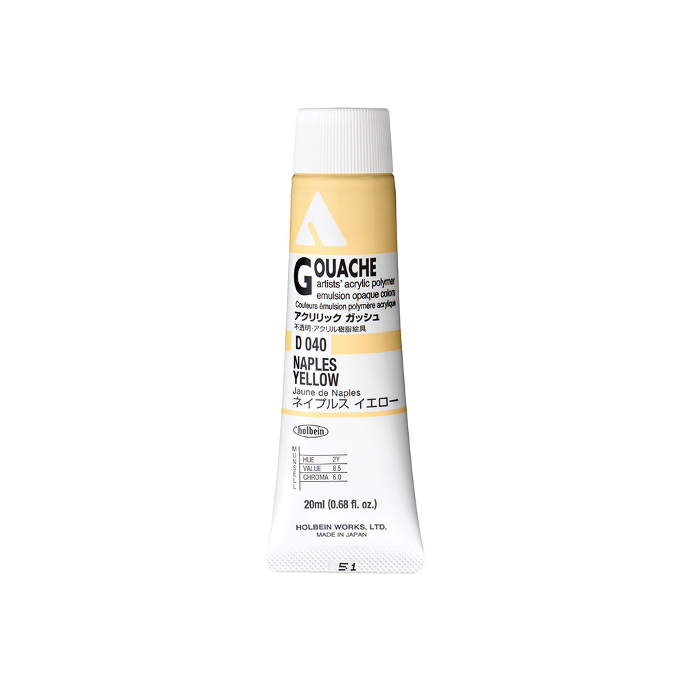 Holbein Acrylic Gouache Tubes, colors 1-54 (part 1/2)
