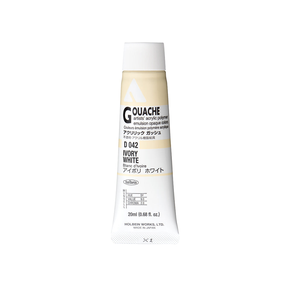 Holbein Acrylic Gouache Tubes, colors 1-54 (part 1/2)