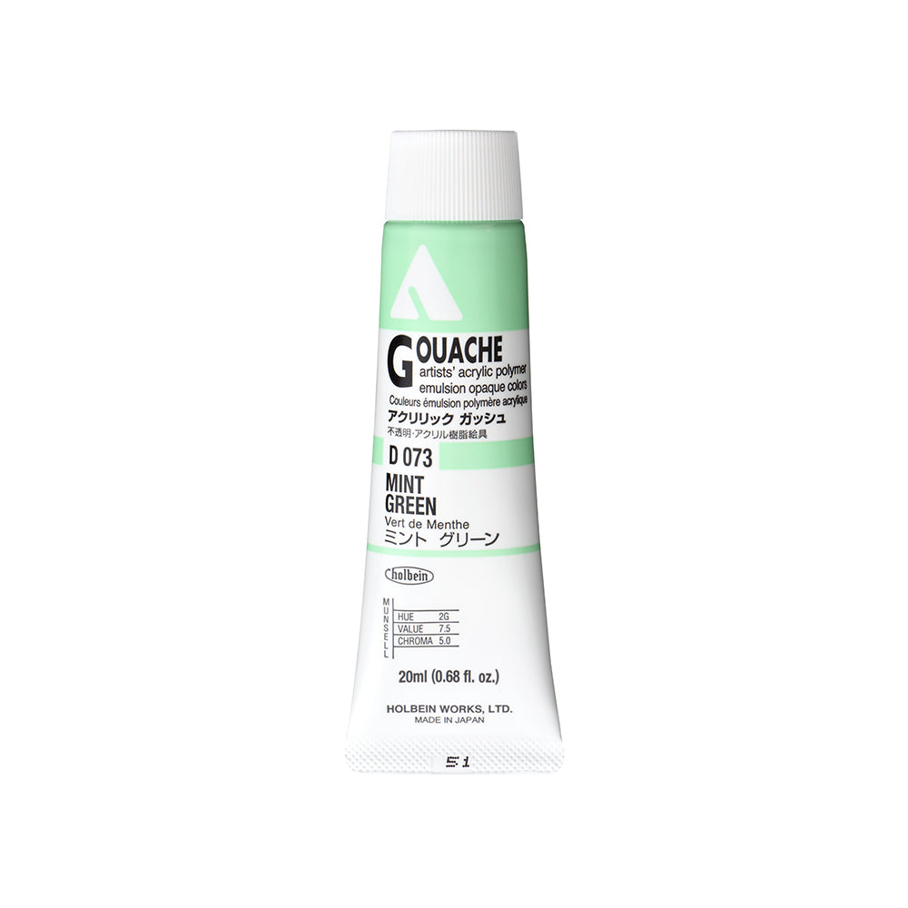 Holbein Acrylic Gouache Tubes, colors 1-54 (part 1/2)