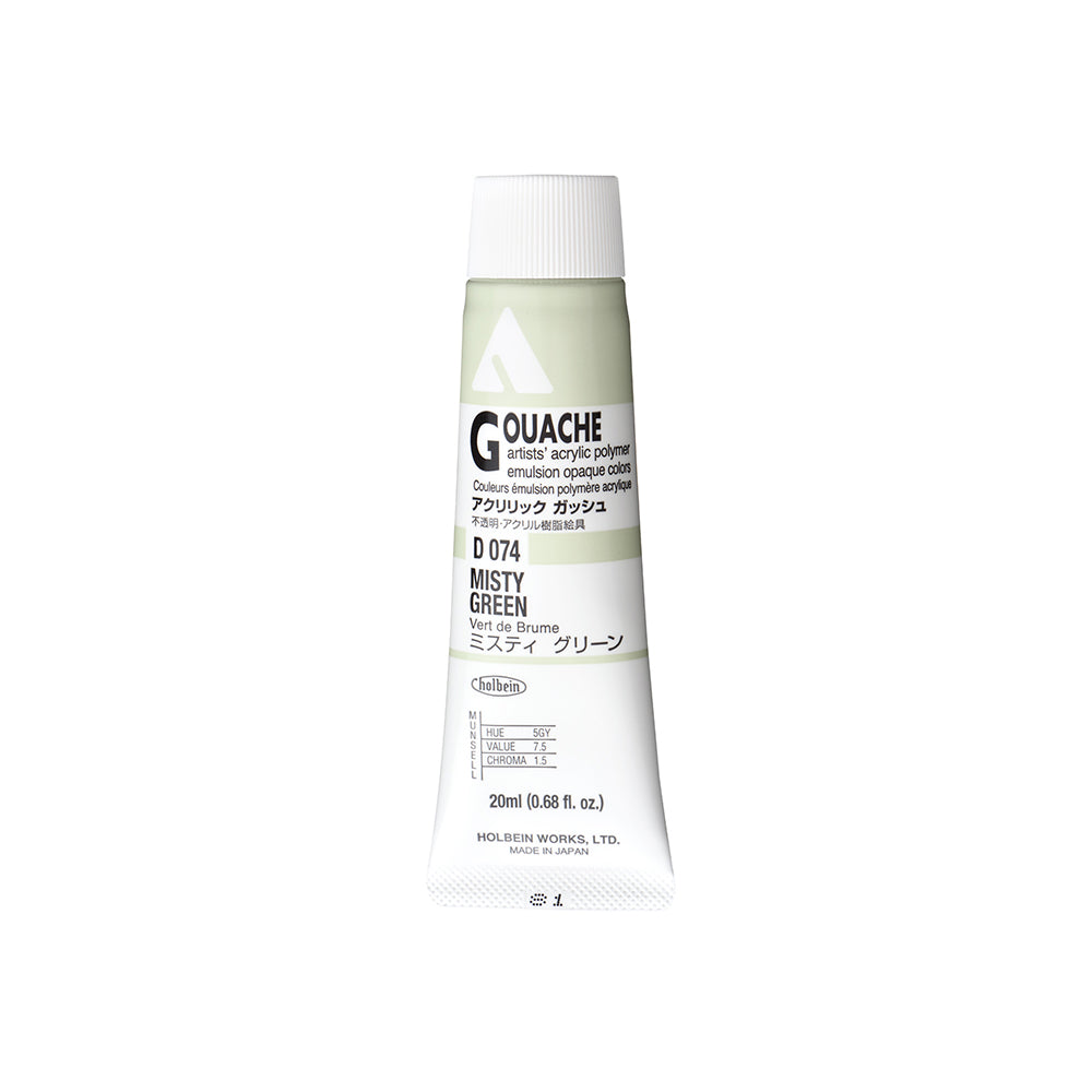 Holbein Acrylic Gouache Tubes, colors 1-54 (part 1/2)