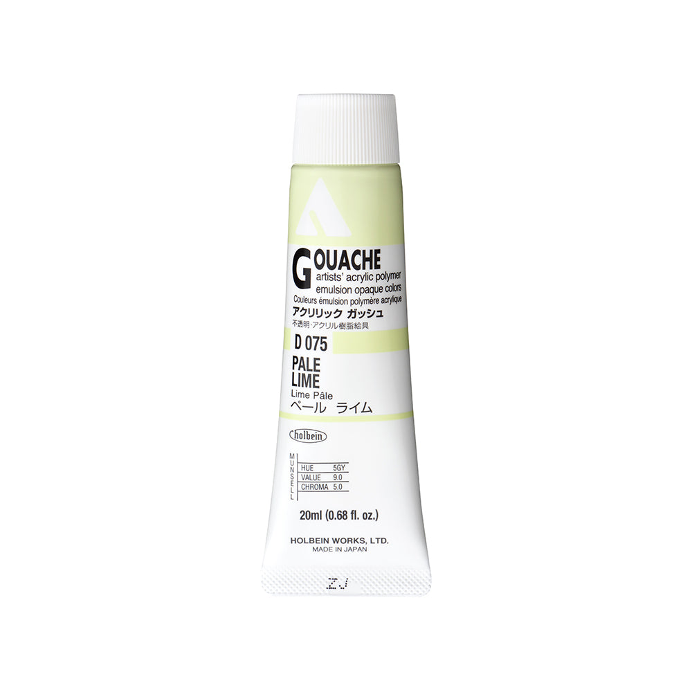 Holbein Acrylic Gouache Tubes, colors 1-54 (part 1/2)