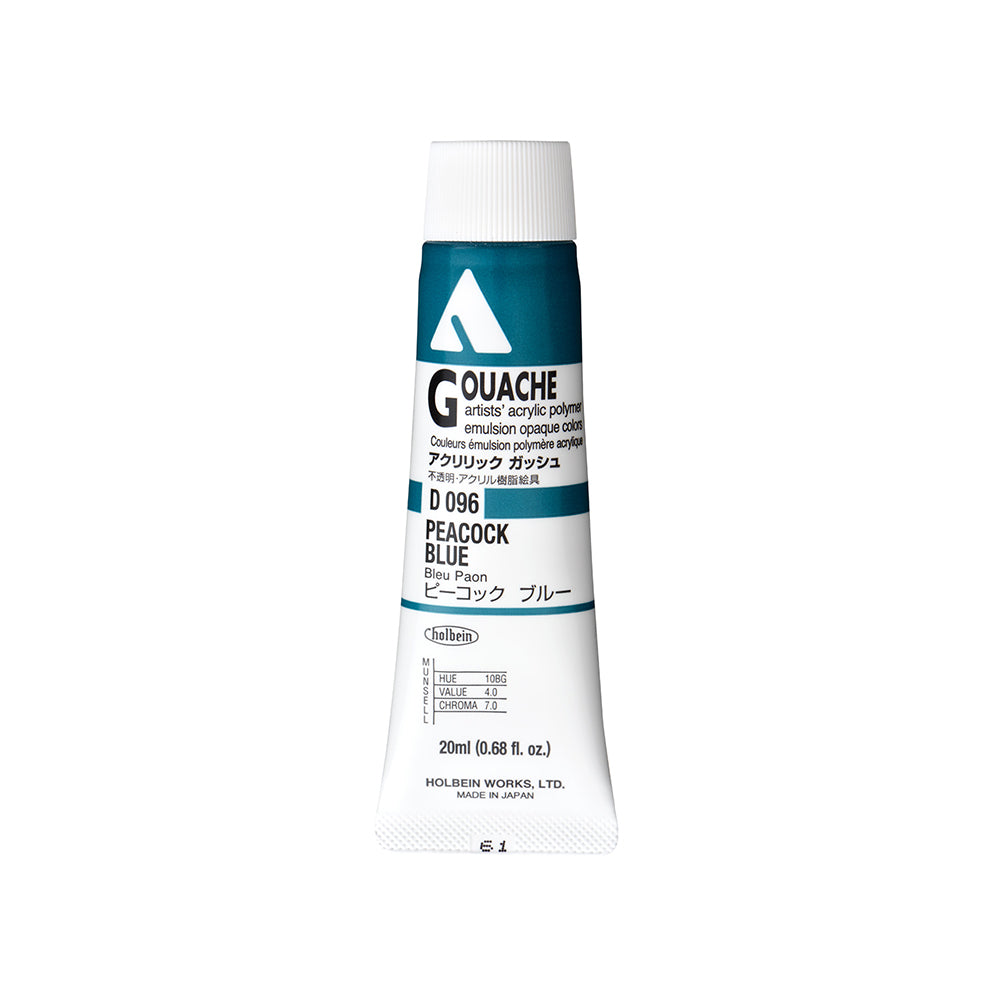 Holbein Acrylic Gouache Tubes, colors 1-54 (part 1/2)
