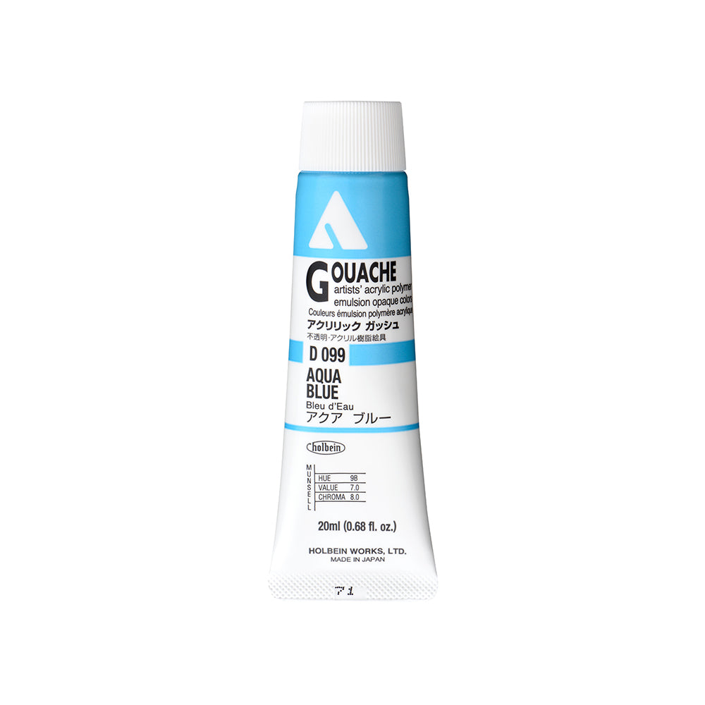 Holbein Acrylic Gouache Tubes, colors 1-54 (part 1/2)