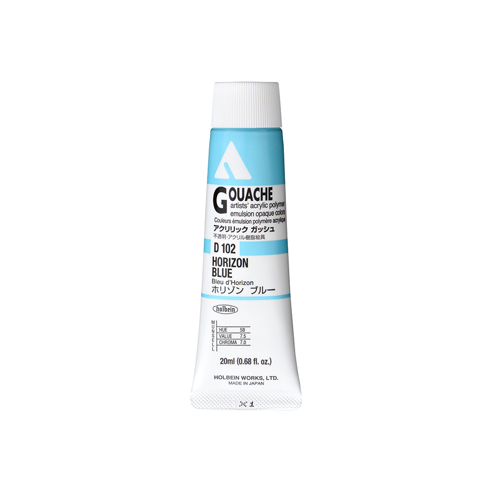 Holbein Acrylic Gouache Tubes, colors 1-54 (part 1/2)