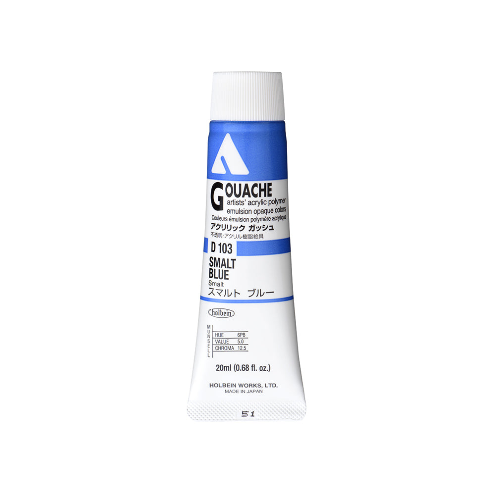 Holbein Acrylic Gouache Tubes, colors 55-110 (part 2/2)