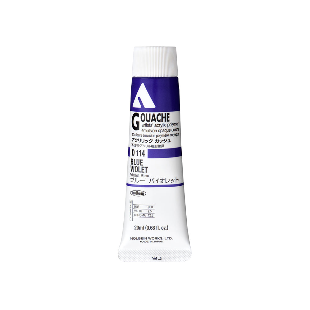 Holbein Acrylic Gouache Tubes, colors 55-110 (part 2/2)