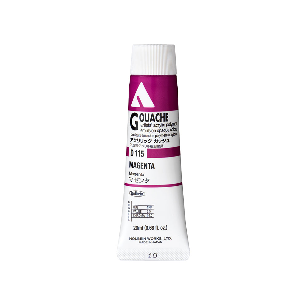 Holbein Acrylic Gouache Tubes, colors 55-110 (part 2/2)