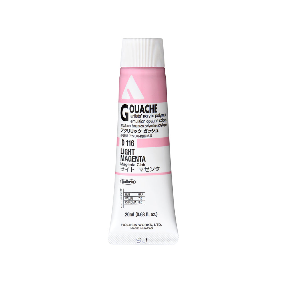 Holbein Acrylic Gouache Tubes, colors 55-110 (part 2/2)
