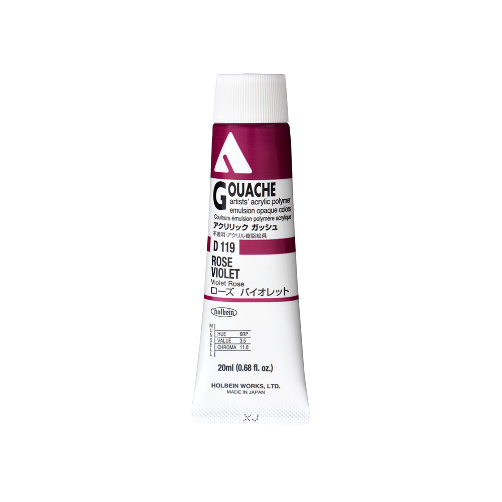 Holbein Acrylic Gouache Tubes, colors 55-110 (part 2/2)