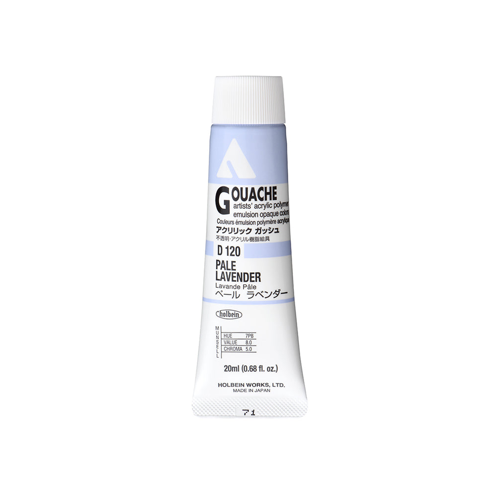 Holbein Acrylic Gouache Tubes, colors 55-110 (part 2/2)