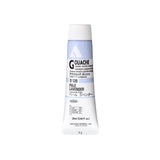 Holbein Acrylic Gouache Tubes, colors 55-110 (part 2/2)