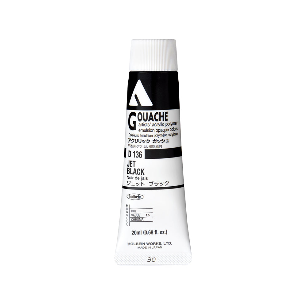 Holbein Acrylic Gouache Tubes, colors 55-110 (part 2/2)